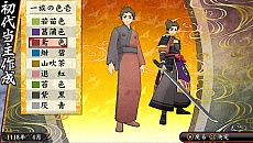 画像ギャラリー No.042のサムネイル画像 / 「俺の屍を越えてゆけ2」は，他国との交流で効率的な子孫作りが可能。謎の女性「夜鳥子（ヌエコ）」のビジュアルも明らかに