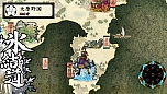 画像ギャラリー No.048のサムネイル画像 / 「俺の屍を越えてゆけ2」は，他国との交流で効率的な子孫作りが可能。謎の女性「夜鳥子（ヌエコ）」のビジュアルも明らかに