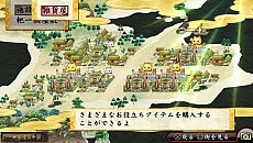 画像ギャラリー No.050のサムネイル画像 / 「俺の屍を越えてゆけ2」は，他国との交流で効率的な子孫作りが可能。謎の女性「夜鳥子（ヌエコ）」のビジュアルも明らかに