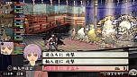 画像ギャラリー No.066のサムネイル画像 / 「俺の屍を越えてゆけ2」は，他国との交流で効率的な子孫作りが可能。謎の女性「夜鳥子（ヌエコ）」のビジュアルも明らかに