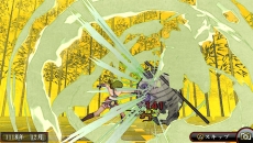 画像ギャラリー No.004のサムネイル画像 / 「俺の屍を越えてゆけ2」，新職業「陰陽士」や基本職「拳法家」「大筒士」などの情報が明らかに