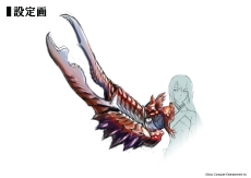 画像ギャラリー No.017のサムネイル画像 / 「俺の屍を越えてゆけ2」，新職業「陰陽士」や基本職「拳法家」「大筒士」などの情報が明らかに