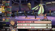 画像ギャラリー No.027のサムネイル画像 / 「俺の屍を越えてゆけ2」，新職業「陰陽士」や基本職「拳法家」「大筒士」などの情報が明らかに