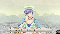 画像ギャラリー No.030のサムネイル画像 / 「俺の屍を越えてゆけ2」，新職業「陰陽士」や基本職「拳法家」「大筒士」などの情報が明らかに
