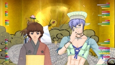画像ギャラリー No.031のサムネイル画像 / 「俺の屍を越えてゆけ2」，新職業「陰陽士」や基本職「拳法家」「大筒士」などの情報が明らかに