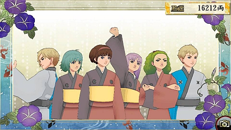 画像ギャラリー No.038のサムネイル画像 / 「俺の屍を越えてゆけ2」，新職業「陰陽士」や基本職「拳法家」「大筒士」などの情報が明らかに