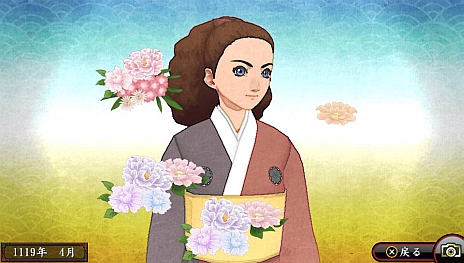 画像ギャラリー No.044のサムネイル画像 / 「俺の屍を越えてゆけ2」，新職業「陰陽士」や基本職「拳法家」「大筒士」などの情報が明らかに