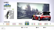 #006Υͥ/СեȡFIAǧ꡼WRC 2 FIA World Rally ChampionshipפPC/PS3/Xbox 3602012ǯ216ȯ