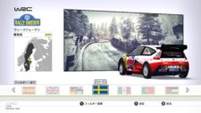 #007Υͥ/СեȡFIAǧ꡼WRC 2 FIA World Rally ChampionshipפPC/PS3/Xbox 3602012ǯ216ȯ