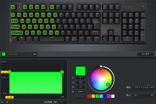 PRCorsairοܡɡK60 RGB PRO SEפϡCHERRY VIOLAåѤCherry MXǸ꺢ʲʤǼ¸