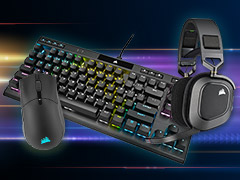 【PR】Corsairのマウスとキーボード，ヘッドセットでPCゲーム環境をアップグレード。ニーズに合わせた3パターンから選ぼう