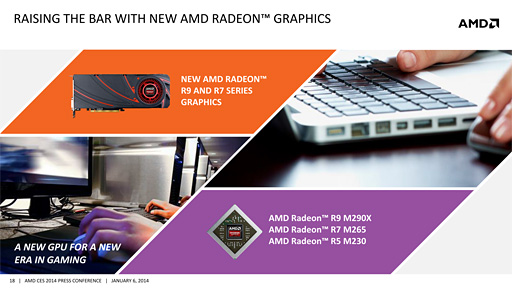 画像集#012のサムネイル/［CES 2014］AMDは正式発表直前のKaveriを強烈アピール。2014年は飛躍の年になるか？