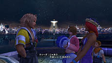 PS3/PS VitaѥեȡFINAL FANTASY X/X-2 HD Remaster׺ǿȹ٥꡼󥷥åȤ礷Ƥä긫褦