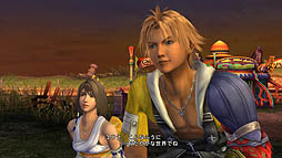 #040Υͥ/PS3/PS VitaѥեȡFINAL FANTASY X/X-2 HD Remaster׺ǿȹ٥꡼󥷥åȤ礷Ƥä긫褦