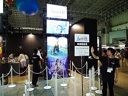 #005Υͥ/TGS 2013HDƤޤޤ桦ꡦѤλѤ˥åFINAL FANTASY X/X-2 HD Remasterץץ쥤ݡ