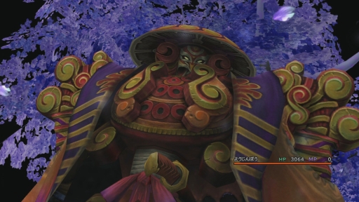 #017Υͥ/FINAL FANTASY X/X-2 HD Remasterסо쥭饯Υ᡼CG餫ˡʤHDǥӥ奢