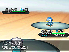画像ギャラリー No.006のサムネイル画像 / 「ポケットモンスターブラック2・ホワイト2」，「うたうポッチャマ」を本日から，幻のポケモン「ゲノセクト」を8月11日からプレゼント