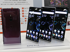 auの「Galaxy Note9」＆「Xperia XZ3」テストレポート。新型XperiaにもXperia XZ2と同じく気がかりなポイントが