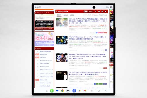 画像ギャラリー No.025のサムネイル画像 / 開いた状態で4：3画面のスマートフォンでゲームはどうなる？ Galaxy Z Fold8＆Galaxy Z Fold8 Ultraをテスト