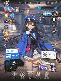画像ギャラリー No.031のサムネイル画像 / 開いた状態で4：3画面のスマートフォンでゲームはどうなる？ Galaxy Z Fold8＆Galaxy Z Fold8 Ultraをテスト