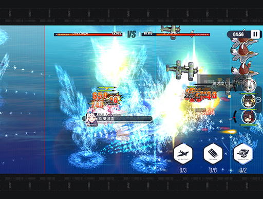 画像ギャラリー No.039のサムネイル画像 / 開いた状態で4：3画面のスマートフォンでゲームはどうなる？ Galaxy Z Fold8＆Galaxy Z Fold8 Ultraをテスト
