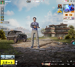 画像ギャラリー No.045のサムネイル画像 / 開いた状態で4：3画面のスマートフォンでゲームはどうなる？ Galaxy Z Fold8＆Galaxy Z Fold8 Ultraをテスト