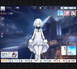 画像ギャラリー No.047のサムネイル画像 / 開いた状態で4：3画面のスマートフォンでゲームはどうなる？ Galaxy Z Fold8＆Galaxy Z Fold8 Ultraをテスト