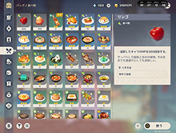 画像ギャラリー No.057のサムネイル画像 / 開いた状態で4：3画面のスマートフォンでゲームはどうなる？ Galaxy Z Fold8＆Galaxy Z Fold8 Ultraをテスト