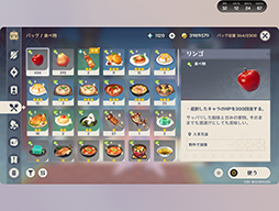 画像ギャラリー No.058のサムネイル画像 / 開いた状態で4：3画面のスマートフォンでゲームはどうなる？ Galaxy Z Fold8＆Galaxy Z Fold8 Ultraをテスト