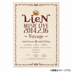 LieN -ꥢ- MUSIC LIVE 2014פΥåAmazon.co.jp䳫