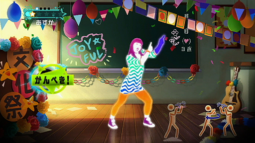 #002Υͥ/JUST DANCE Wii 2פθȤץ󡣿35ʤμϿڶʤ䥲⡼ɤ餫