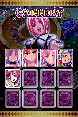 スーパーブラックジャック