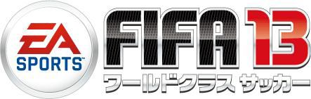 #003Υͥ/FIFA 13 ɥ饹 åȯ䵭ǰ٥ȡδѡפ1027˳šɽ ˥ꥢʥƥ˥å򶵤