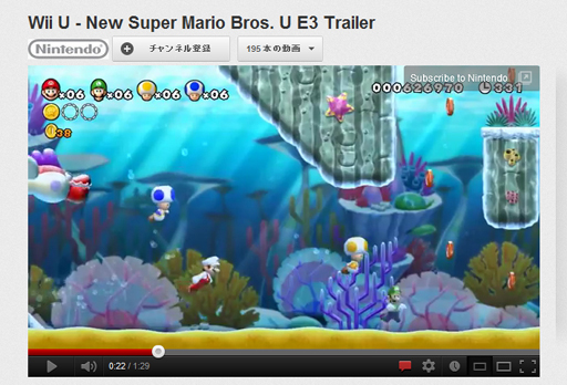 #003Υͥ/E3 2012YouTubeNintendo ChannelWii UϢư褬̤˥åסPikmin 3סNew Super Mario Bros. Uפʤɿå褦
