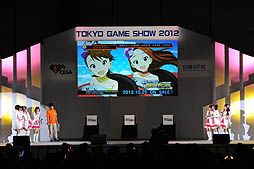 #031Υͥ/TGS 2012ϥޥΥ饤֥٥ȡTHE IDOLM@STER SHINY FESTA in TGS2012 ʤäפİ㤤ޤڥץݡȡ֥㥤ˡե׼ϿʤɡȤϪ