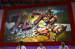 #011Υͥ/TGS 2012϶Ϻ˾夵󡤥祻ա硼˿¤󡣼ץΥ㥹Ȥ俷ʻ省Ƚ֥祸δ̯ 륹Хȥץơ٥