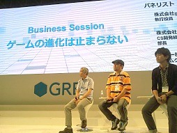 #001Υͥ/TGS 2012GREEӥͥå֥οʲϻߤޤʤסɥХȥ̤褫饳ץαƶޤǡ硹ȡݡ