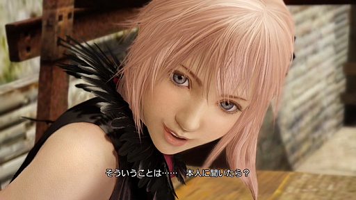 E3 2013ϡLIGHTNING RETURNS: FINAL FANTASY XIIIפ3δԤǤꡤؤΰǤ⤢롣ϻĻ ᥤ󥿥ӥ塼