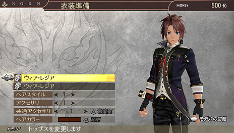 710ΡGOD EATER 2ץ٥ȯ˹碌ơCDҤŵDLCޤȤ᤿֥ɥƥ̵ѥåפۿ