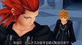 KINGDOM HEARTS -HD 1.5 ReMIX-