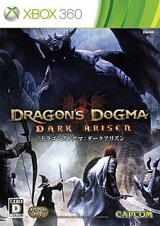 #003Υͥ/Dragon's Dogma: Dark ArisenXbox 360DLǤۿPS3ǤͲ