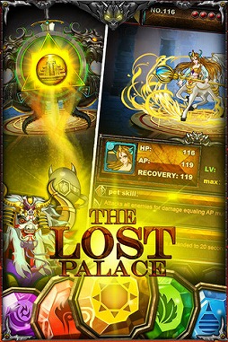 The Lost Palace