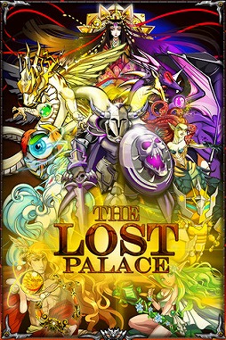 The Lost Palace