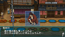 画像ギャラリー No.009のサムネイル画像 / 実に5年ぶりの「銀魂」ゲーム化。PSP用ボードゲーム「銀魂のすごろく」が2013年1月24日に発売