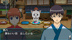 画像ギャラリー No.035のサムネイル画像 / 実に5年ぶりの「銀魂」ゲーム化。PSP用ボードゲーム「銀魂のすごろく」が2013年1月24日に発売