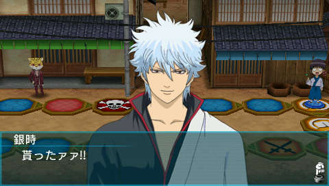 画像ギャラリー No.042のサムネイル画像 / 実に5年ぶりの「銀魂」ゲーム化。PSP用ボードゲーム「銀魂のすごろく」が2013年1月24日に発売