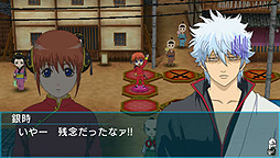 画像ギャラリー No.044のサムネイル画像 / 実に5年ぶりの「銀魂」ゲーム化。PSP用ボードゲーム「銀魂のすごろく」が2013年1月24日に発売