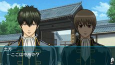 画像ギャラリー No.013のサムネイル画像 / 「銀魂のすごろく」プレイアブルキャラクターとして登場する真選組の3人と，彼らが活躍する「将軍篇」の概要を紹介