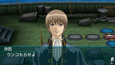 画像ギャラリー No.014のサムネイル画像 / 「銀魂のすごろく」プレイアブルキャラクターとして登場する真選組の3人と，彼らが活躍する「将軍篇」の概要を紹介