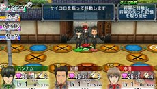 画像ギャラリー No.022のサムネイル画像 / 「銀魂のすごろく」プレイアブルキャラクターとして登場する真選組の3人と，彼らが活躍する「将軍篇」の概要を紹介